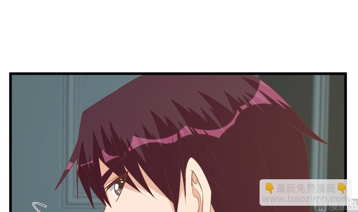 第二季 第486话 谈判失败！54