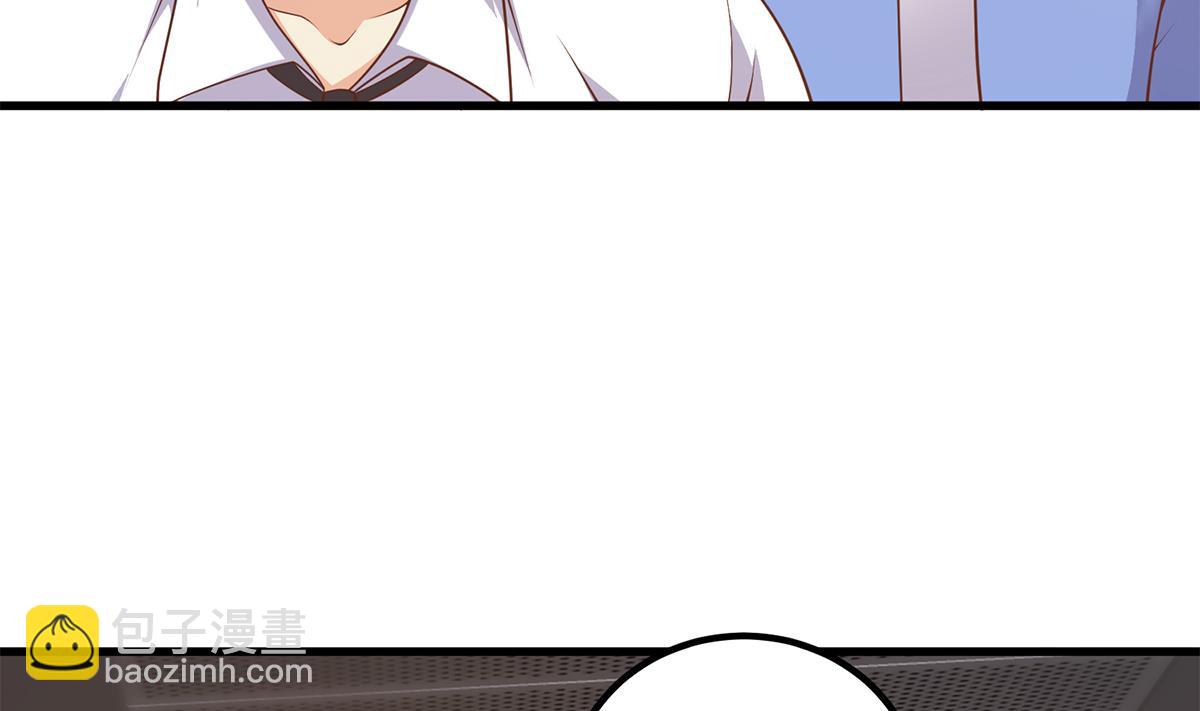 第二季 第488话 黑丝少女16