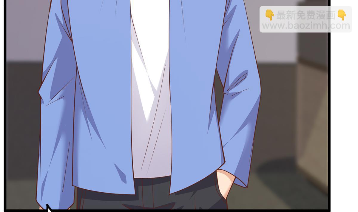 第二季 第488话 黑丝少女21