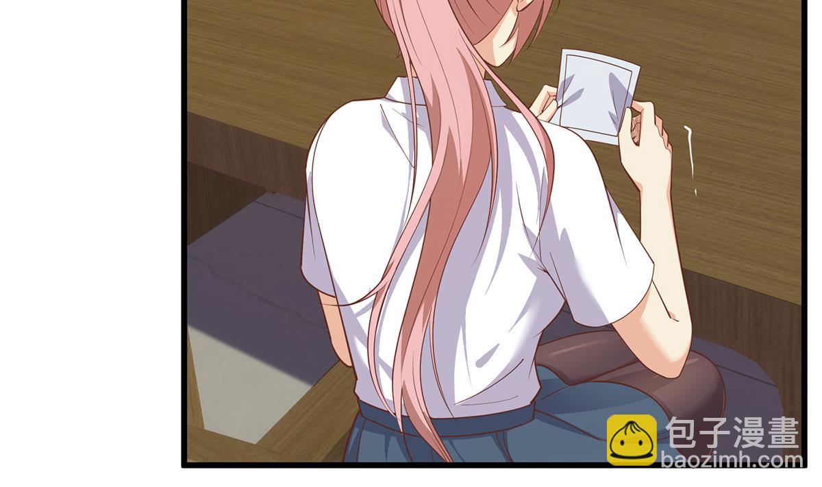 第二季 第488话 黑丝少女40