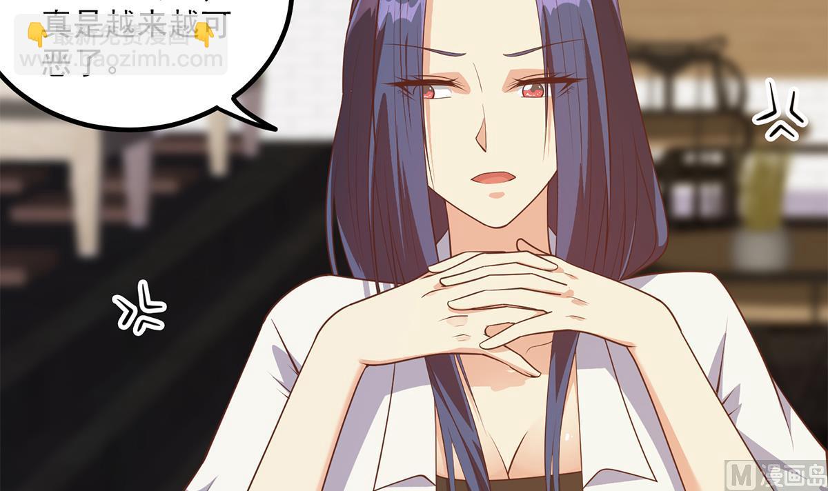第二季 第488话 黑丝少女47