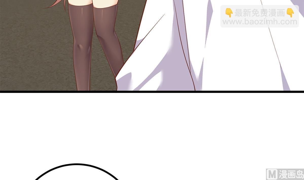 第二季 第488话 黑丝少女8
