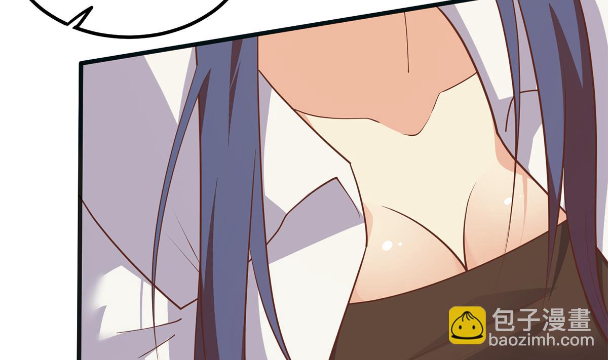 第二季 第490话 小人跟踪10
