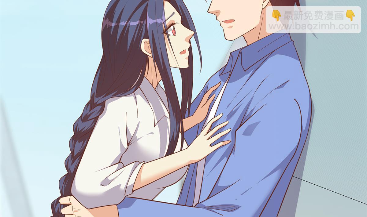 第二季 第490话 小人跟踪12