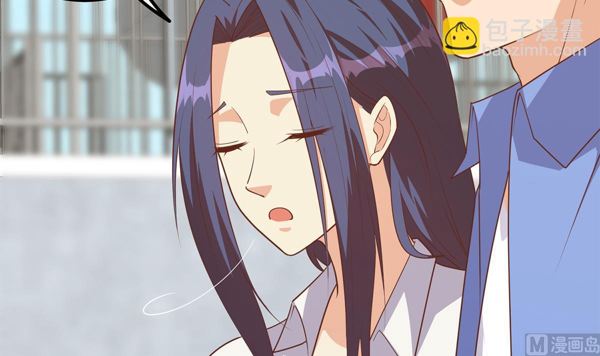 第二季 第490话 小人跟踪23