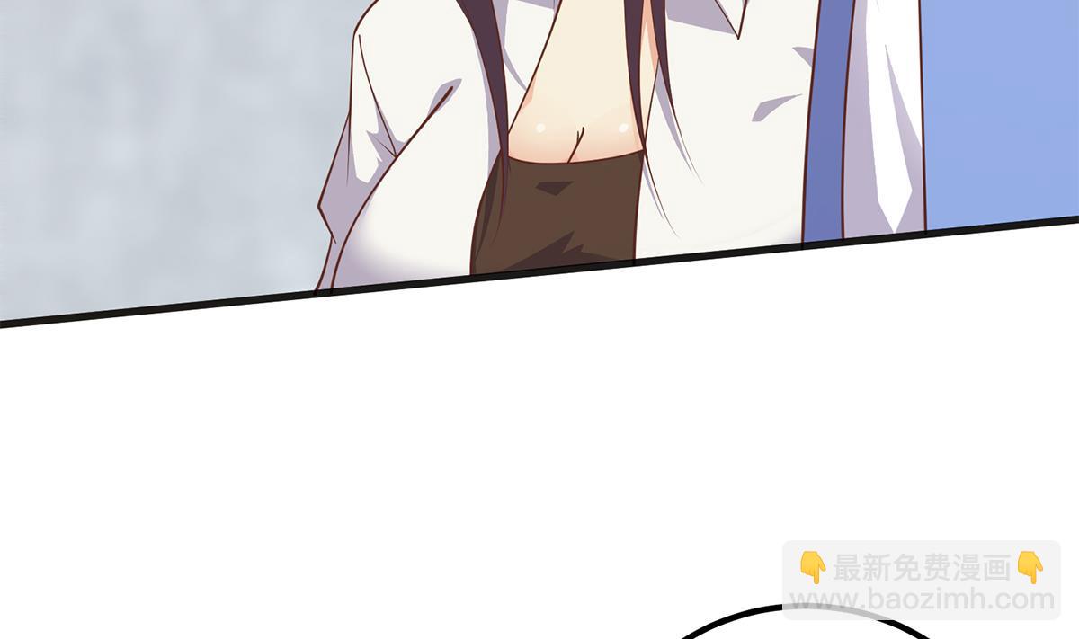 第二季 第490话 小人跟踪24