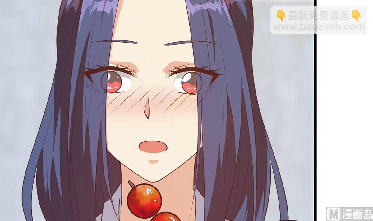 第二季 第490话 小人跟踪26