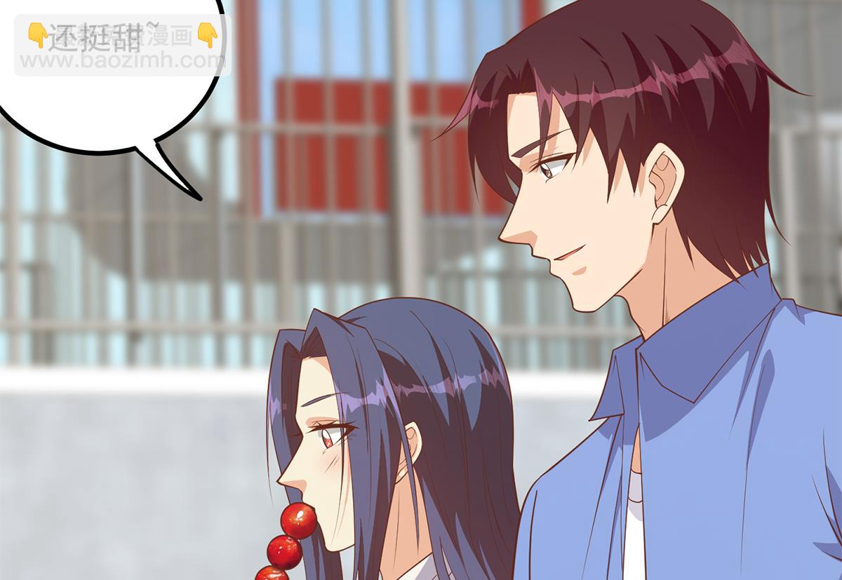 第二季 第490话 小人跟踪28