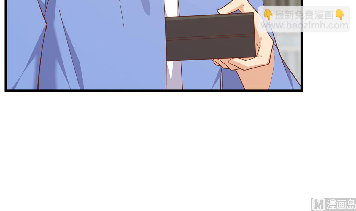 第二季 第490话 小人跟踪32