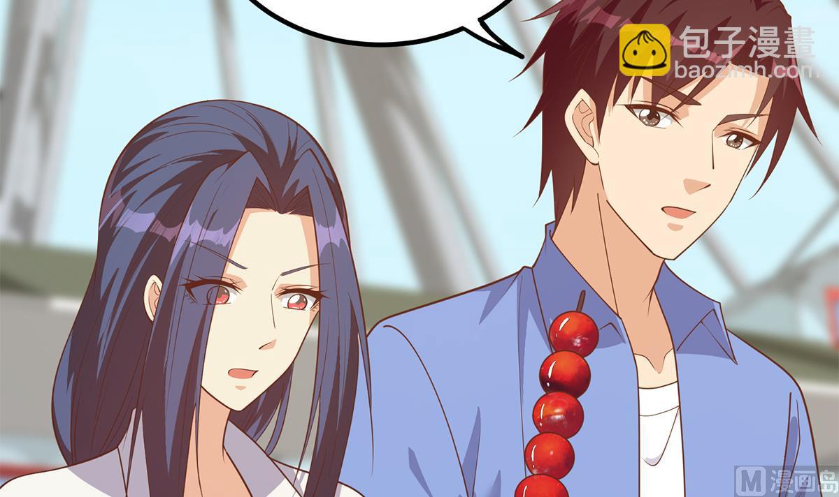 第二季 第490话 小人跟踪38