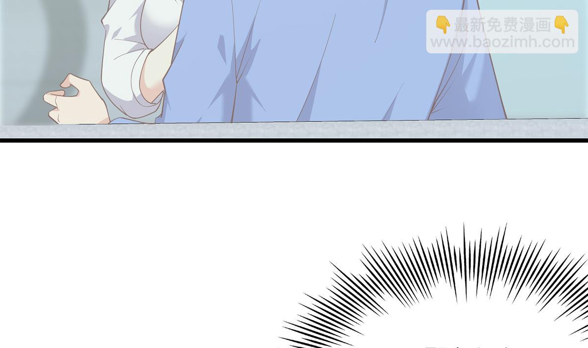 第二季 第490话 小人跟踪4