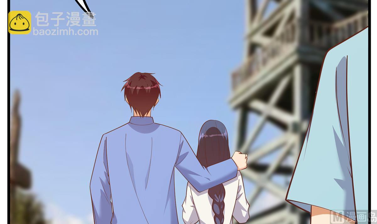 第二季 第490话 小人跟踪41