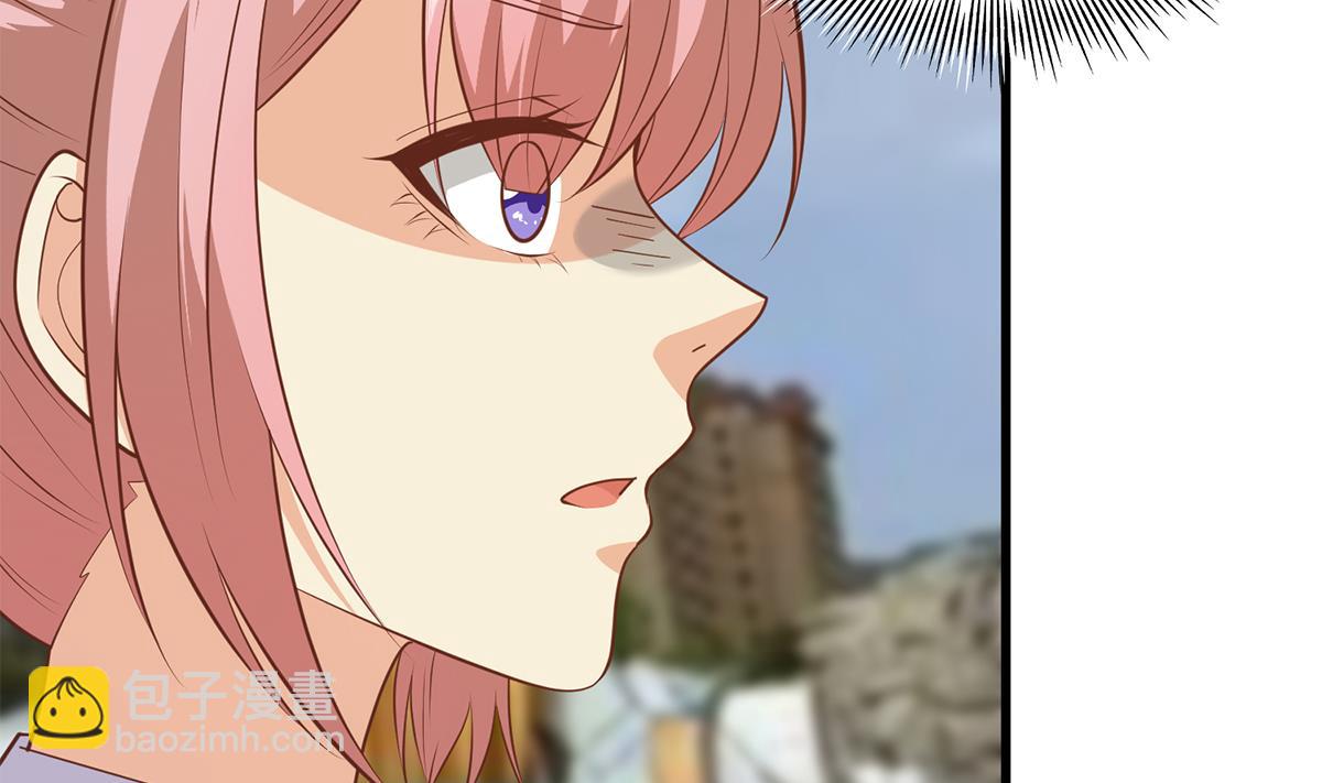 第二季 第490话 小人跟踪46
