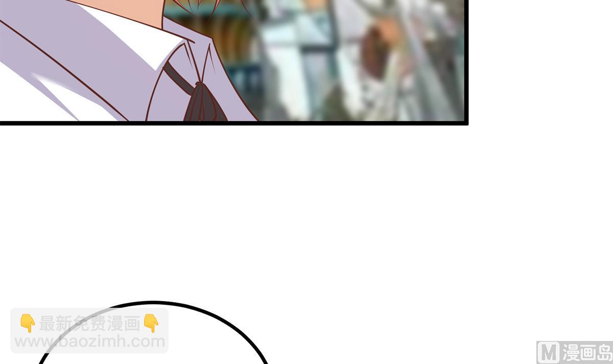 第二季 第490话 小人跟踪47