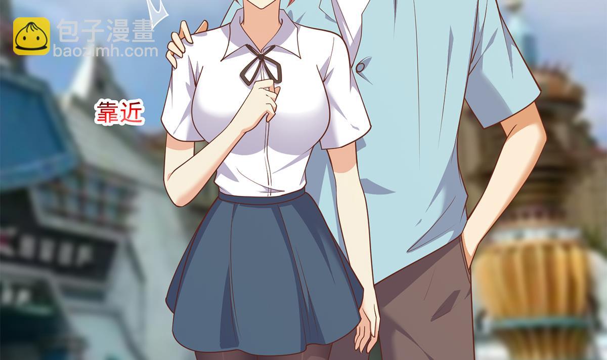 第二季 第490话 小人跟踪49