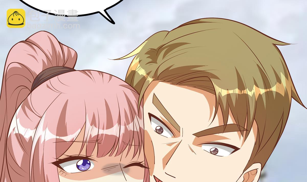 第二季 第490话 小人跟踪55