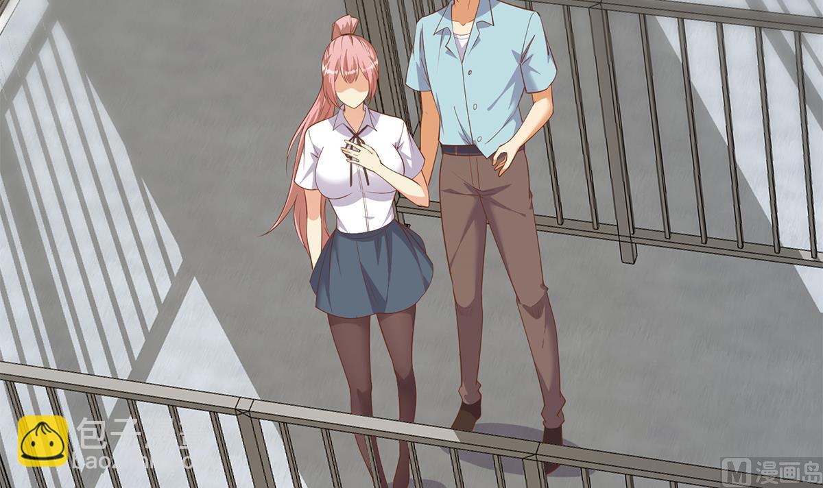 第二季 第490话 小人跟踪8