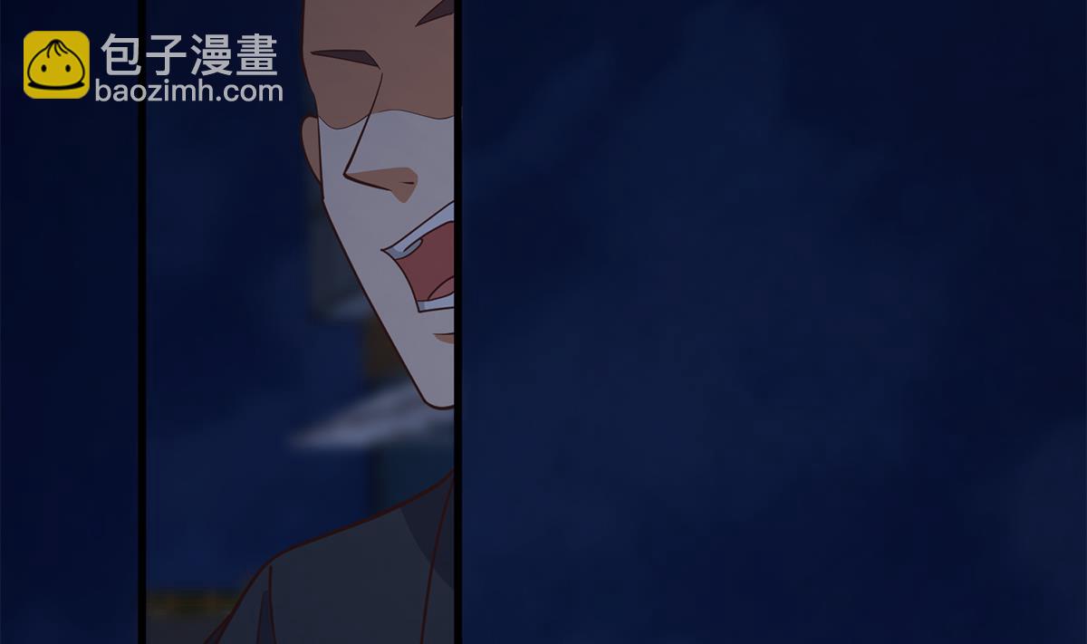 第二季 第492话 强行拦车24