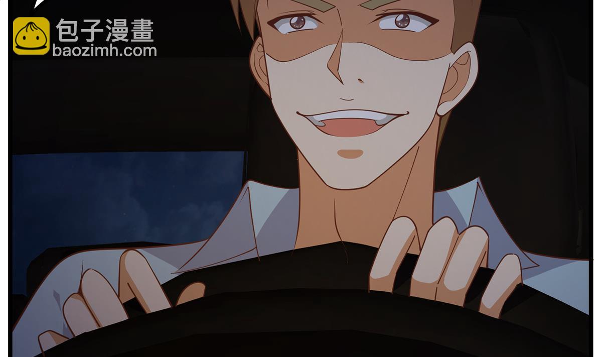 第二季 第492话 强行拦车31