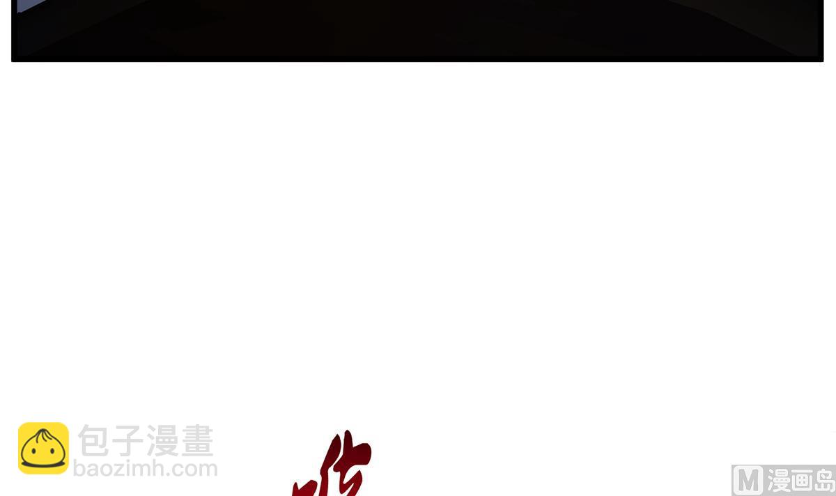 第二季 第492话 强行拦车32