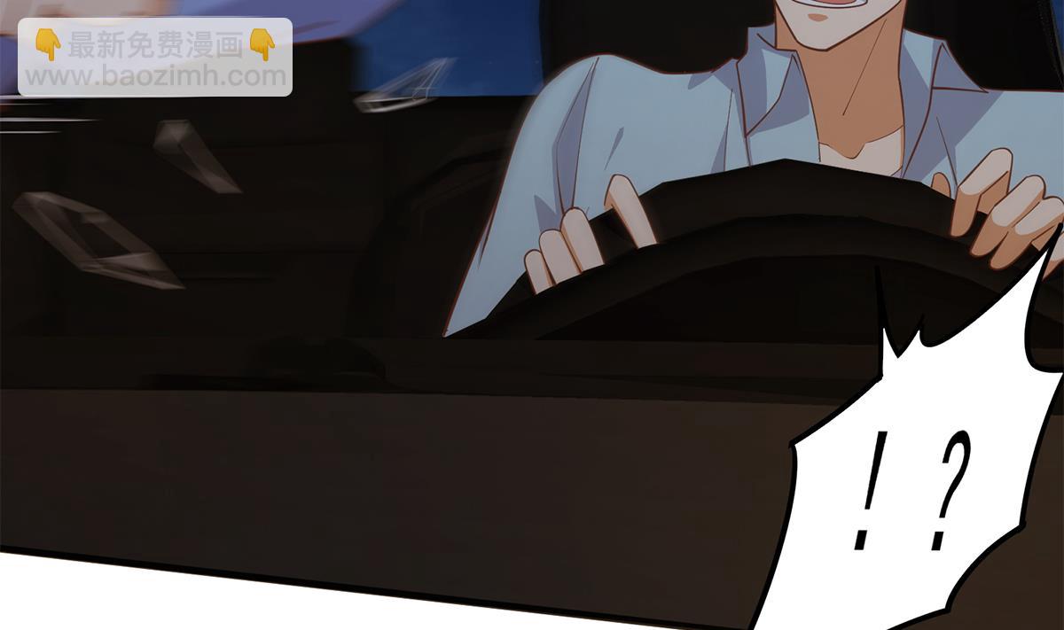 第二季 第492话 强行拦车34