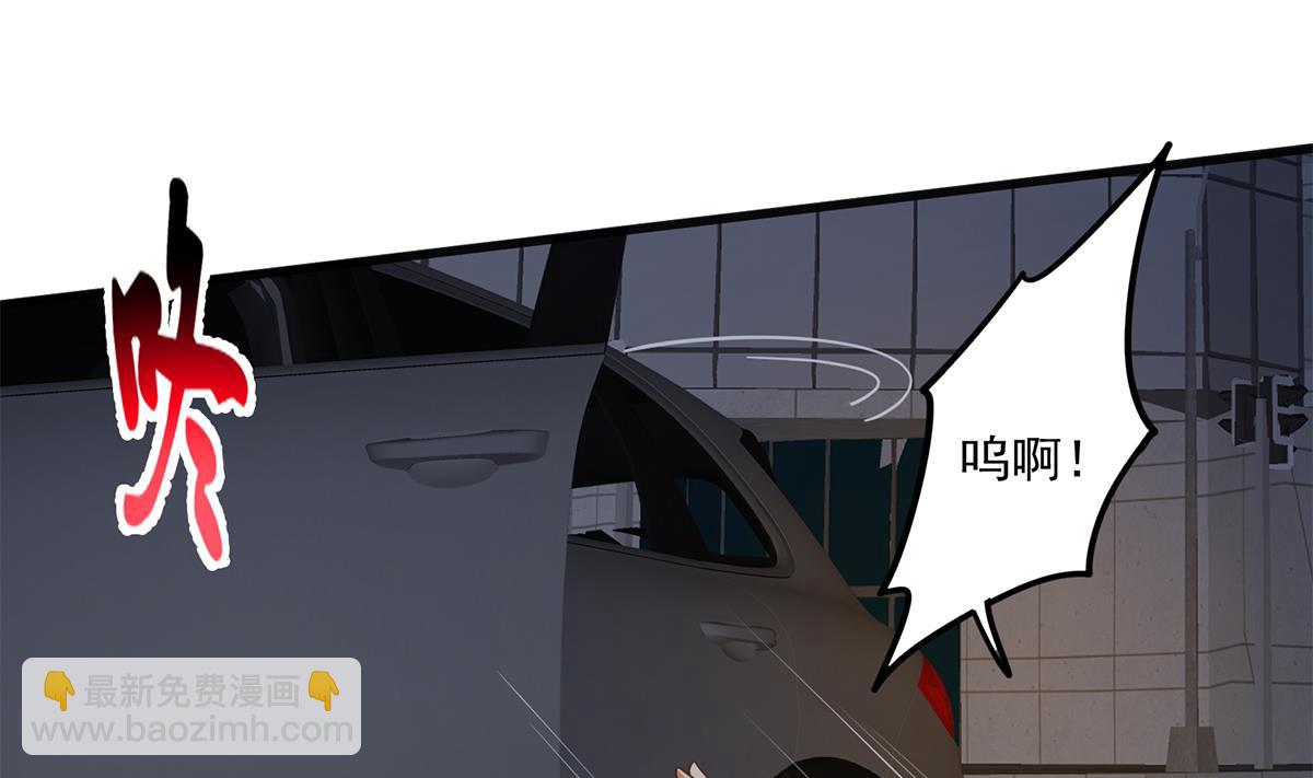 第二季 第492话 强行拦车39