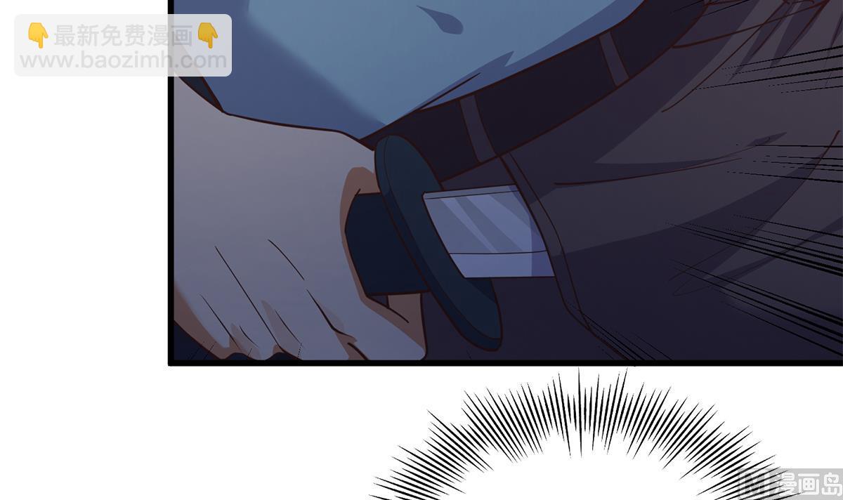 第二季 第492话 强行拦车44