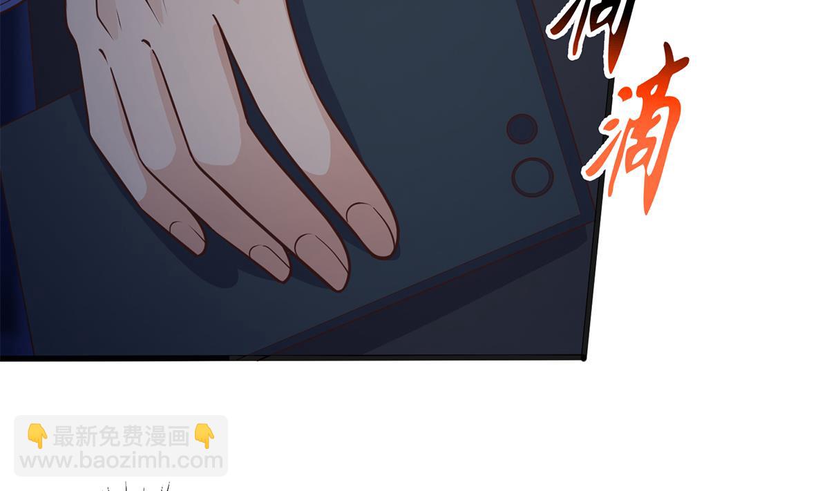 第二季 第492话 强行拦车6