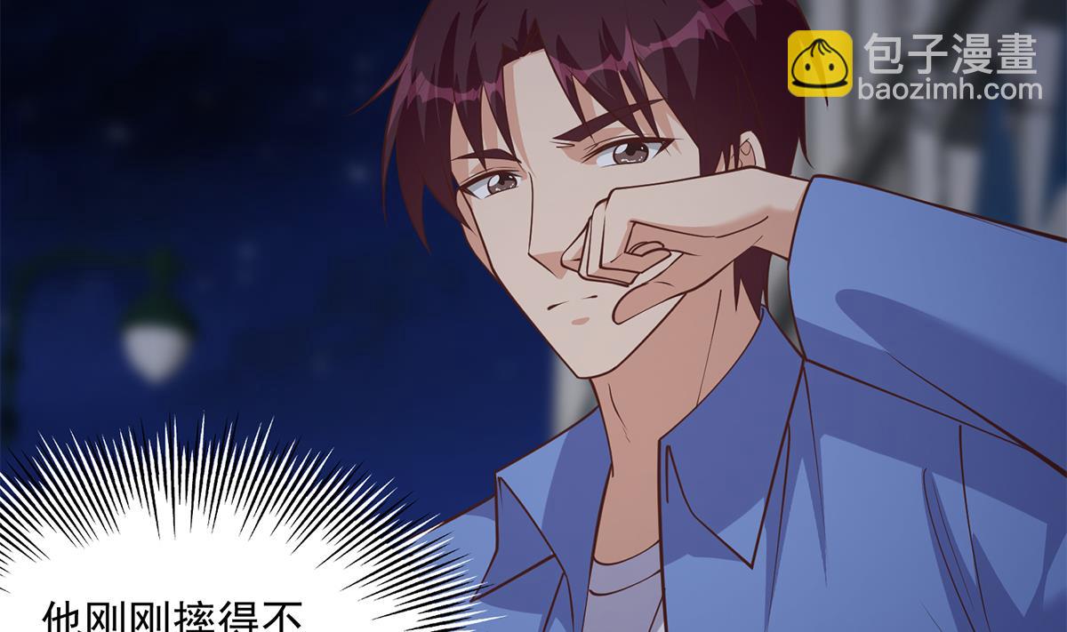 第二季 第493话 毫无所知？12