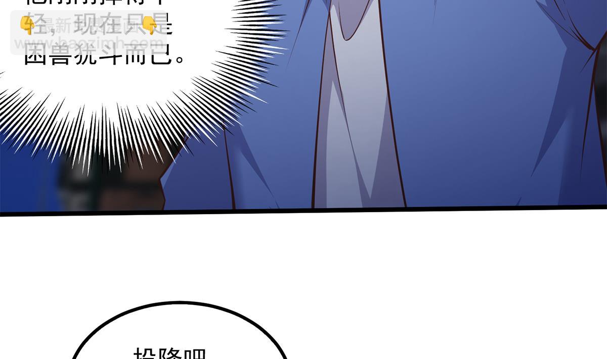 第二季 第493话 毫无所知？13