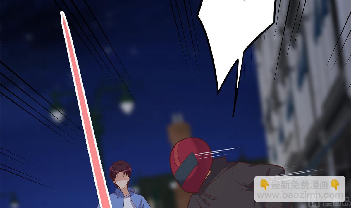 第二季 第493话 毫无所知？23