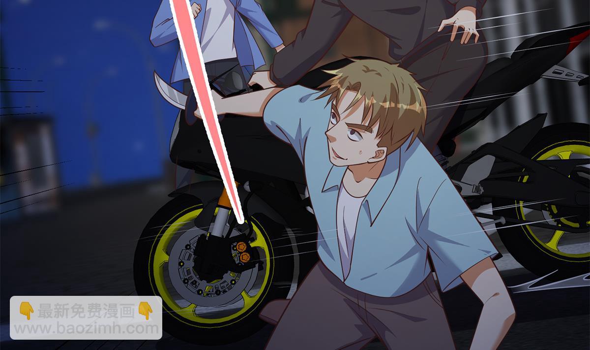 第二季 第493话 毫无所知？24
