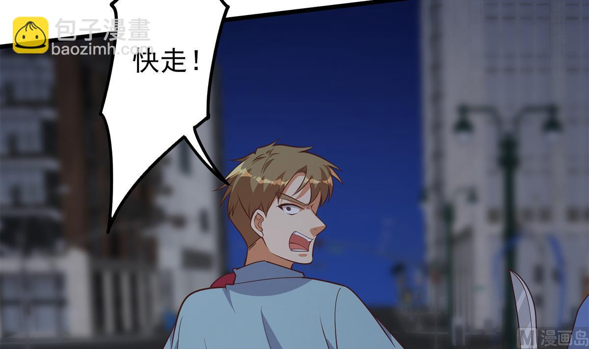 第二季 第493话 毫无所知？26