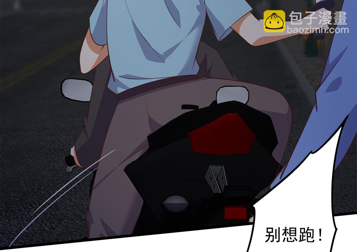 第二季 第493话 毫无所知？27