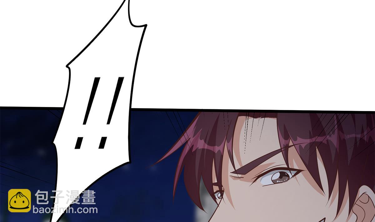 第二季 第493话 毫无所知？3