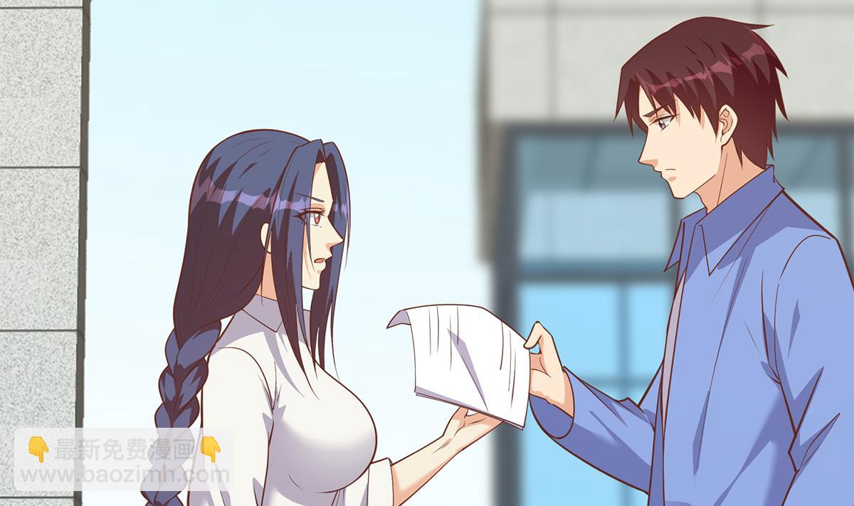 第二季 第493话 毫无所知？40