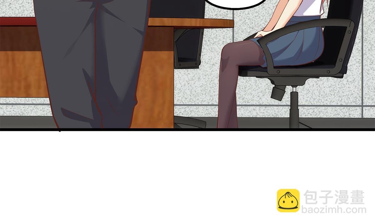 第二季 第493话 毫无所知？46