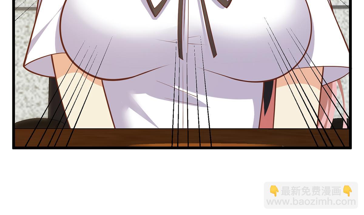 第二季 第493话 毫无所知？61