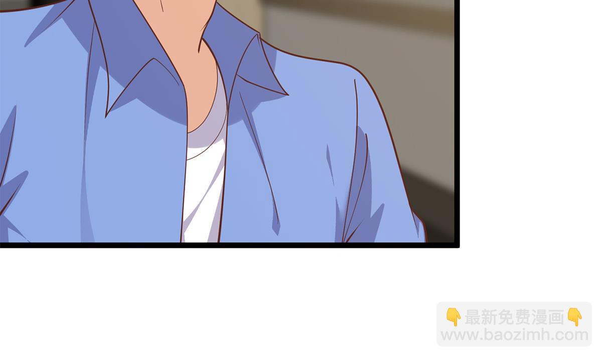 第二季 第496话 好好报答4