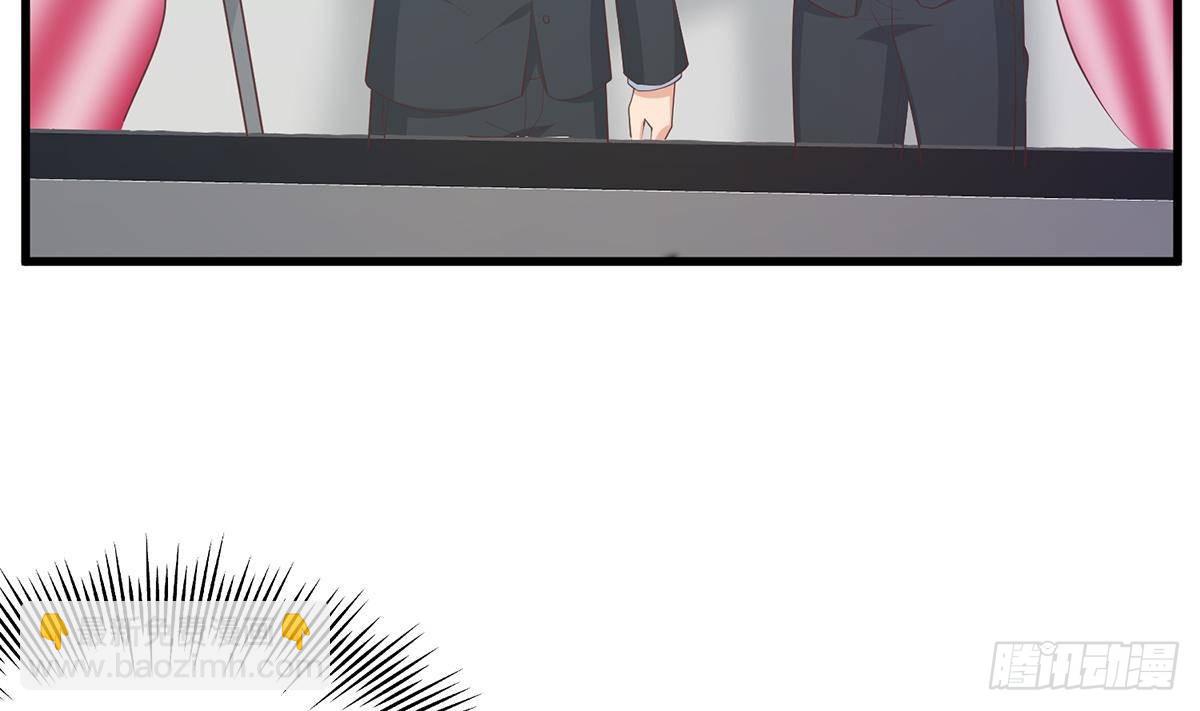 第二季 第487话 手撕黑丝？10