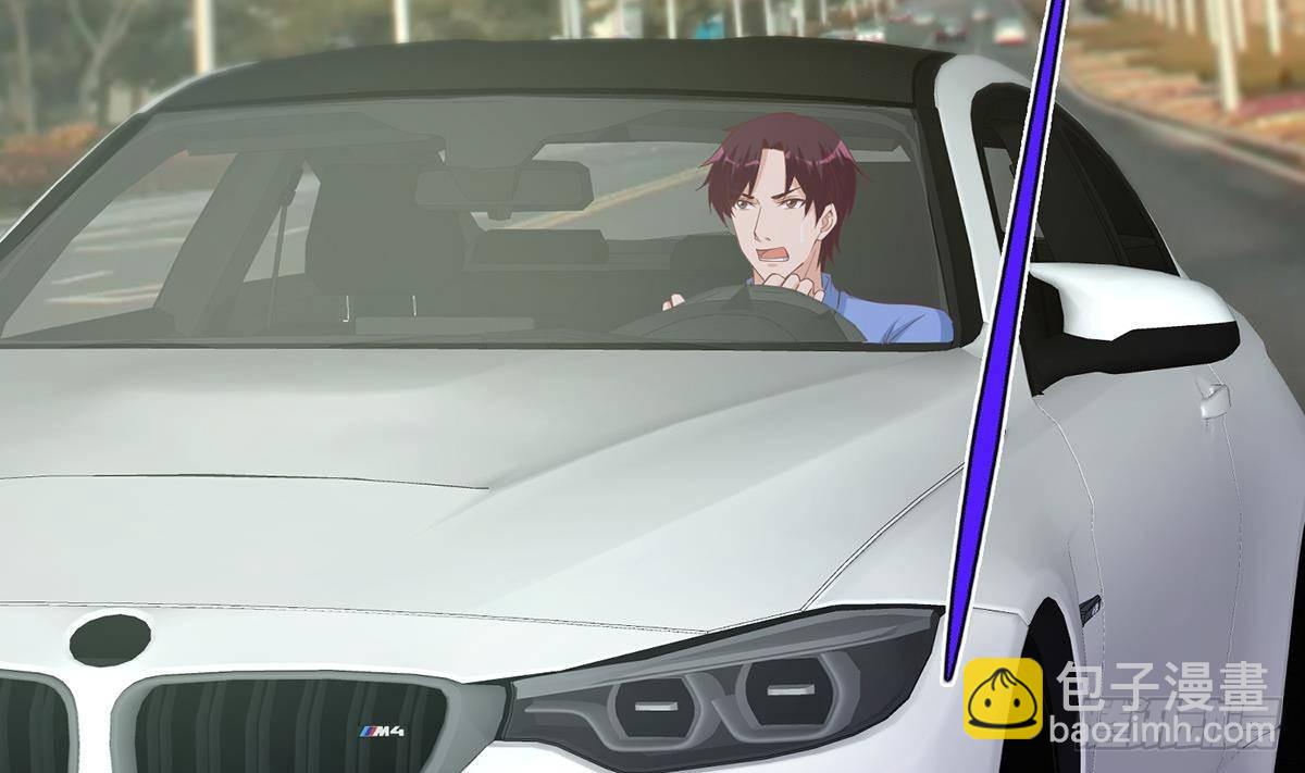 第二季 第487话 手撕黑丝？16