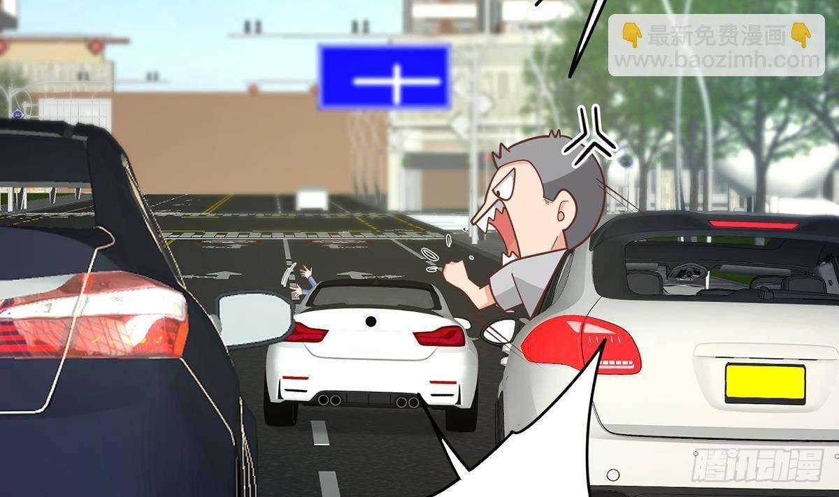 第二季 第487话 手撕黑丝？21