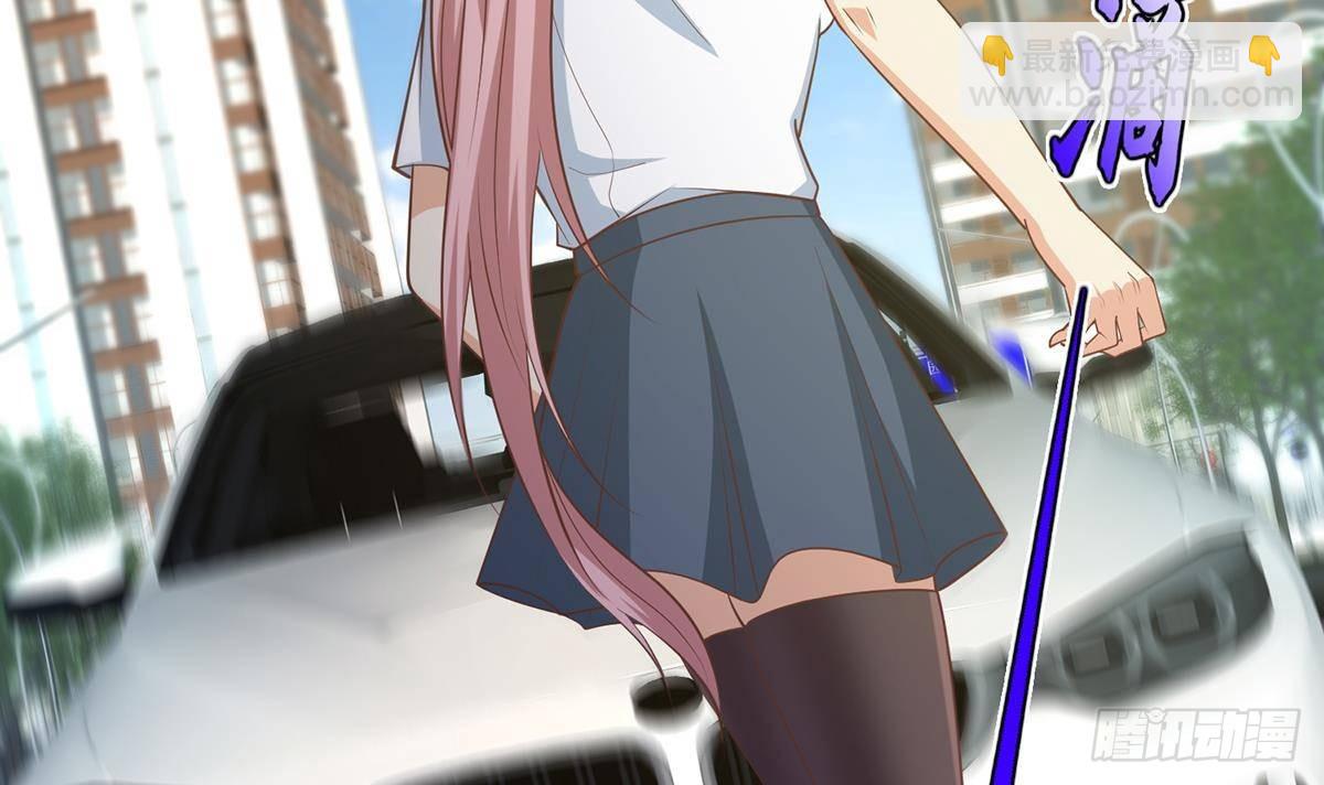 第二季 第487话 手撕黑丝？23