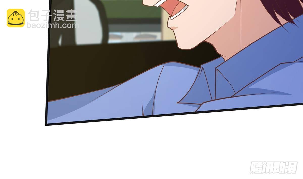 第二季 第487话 手撕黑丝？26