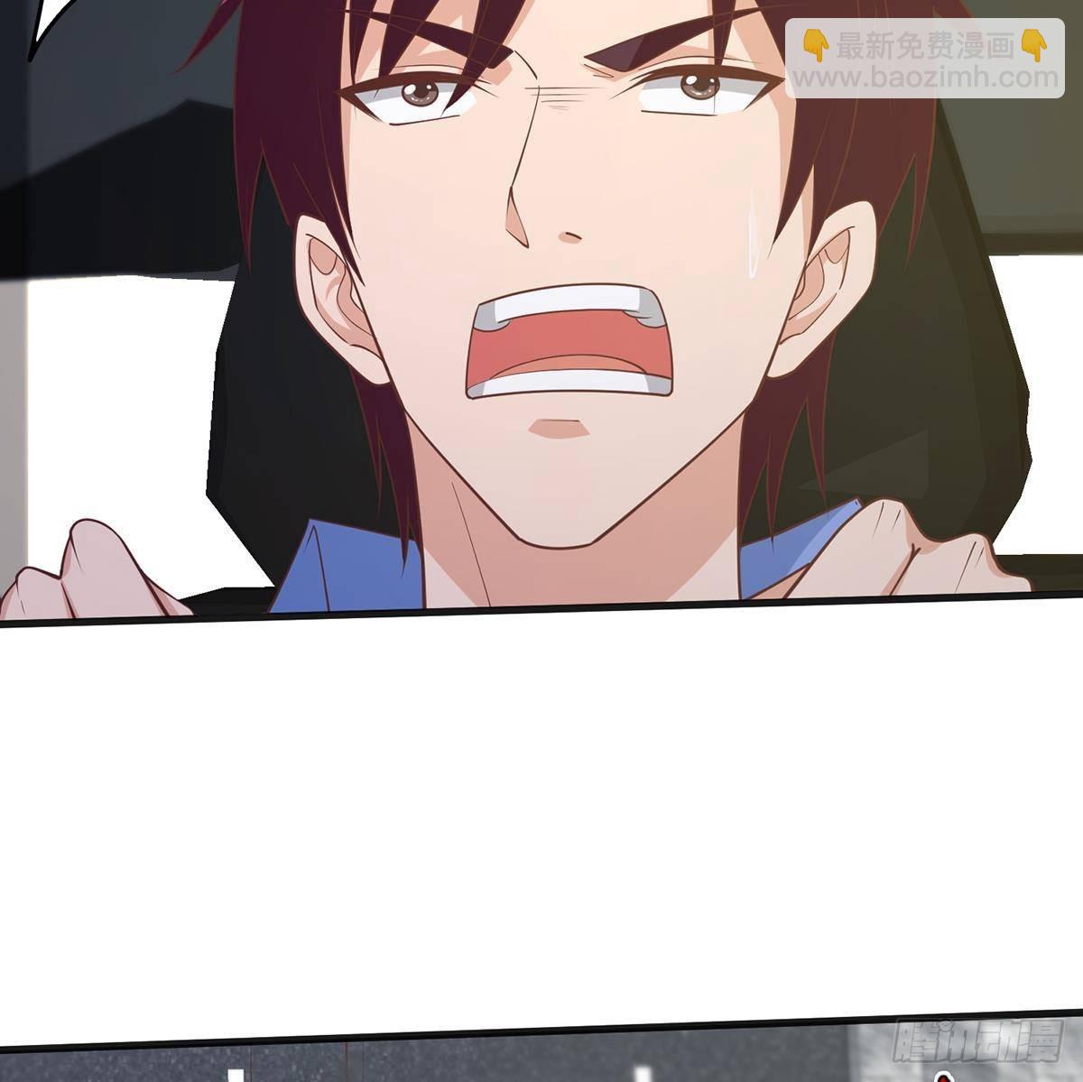 第二季 第487话 手撕黑丝？30