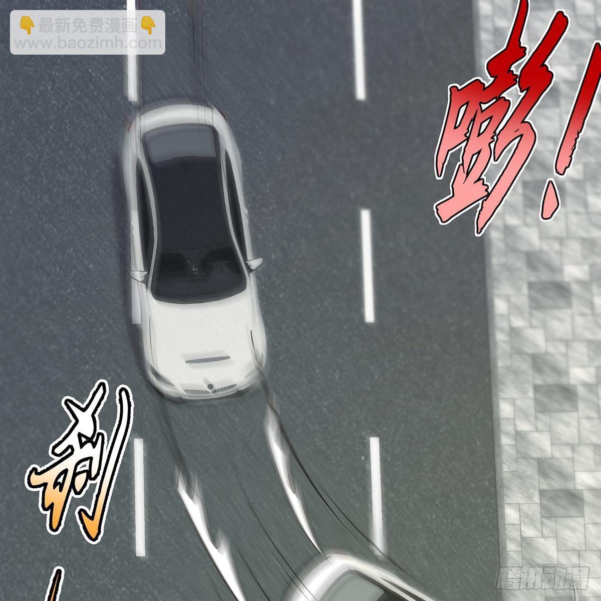 第二季 第487话 手撕黑丝？31
