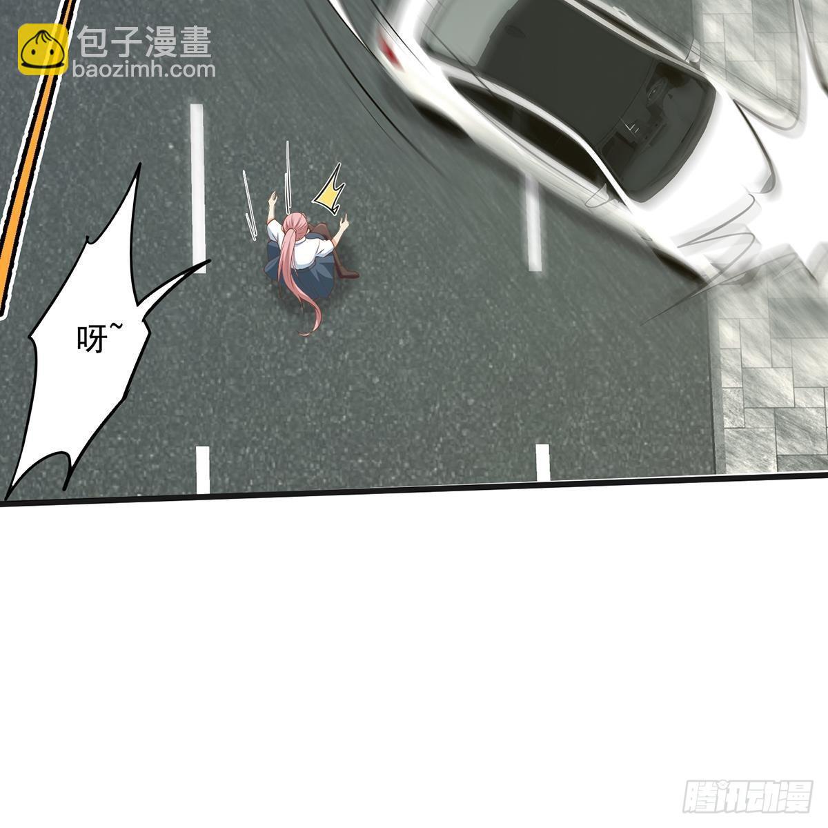 第二季 第487话 手撕黑丝？32