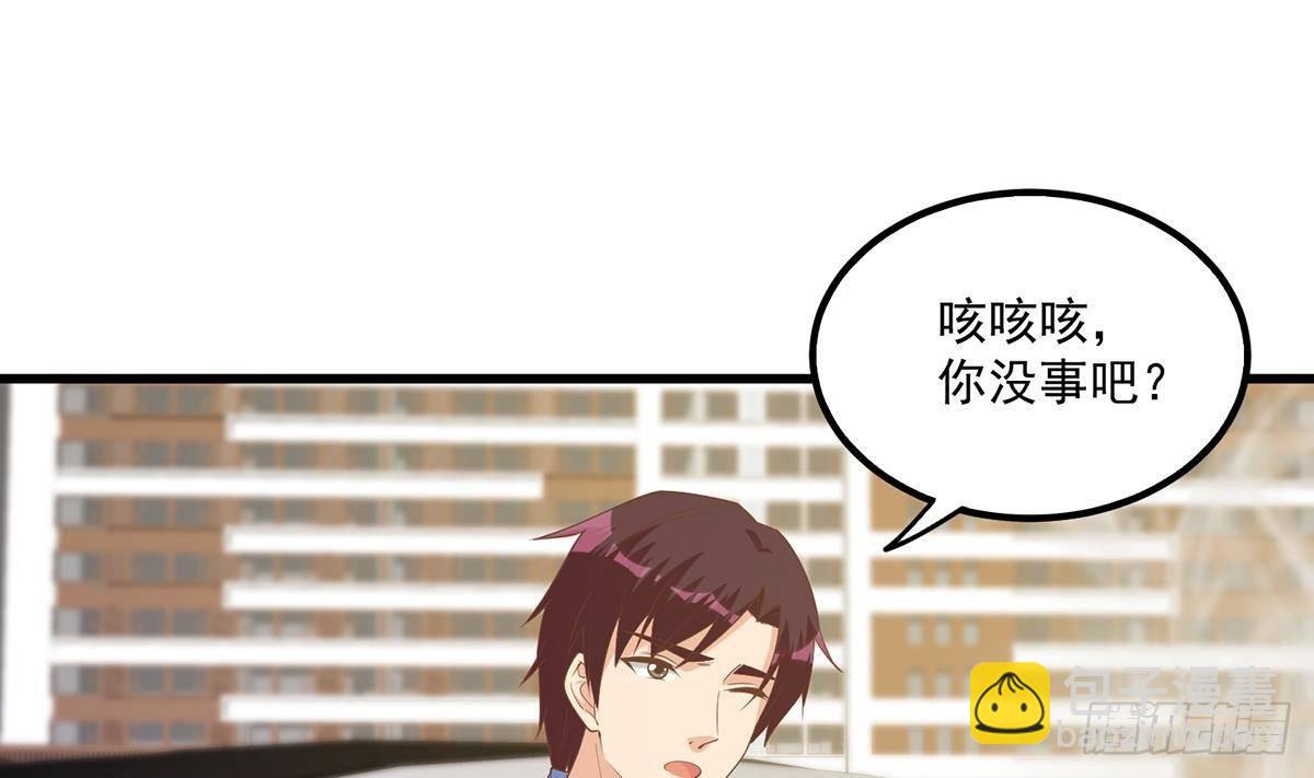 第二季 第487话 手撕黑丝？33