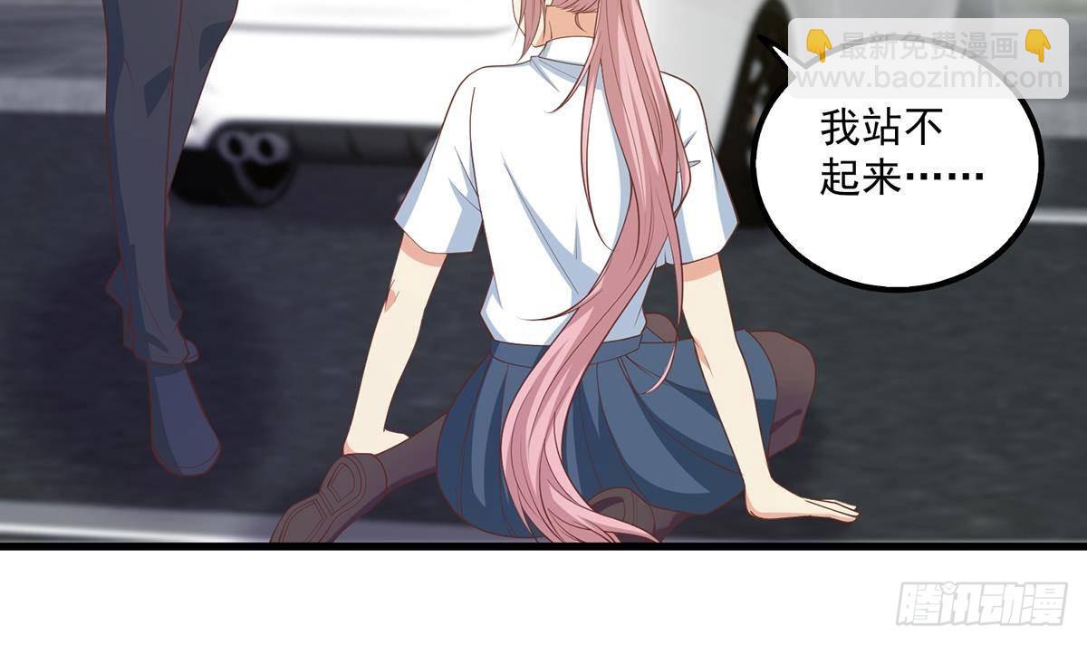 第二季 第487话 手撕黑丝？38