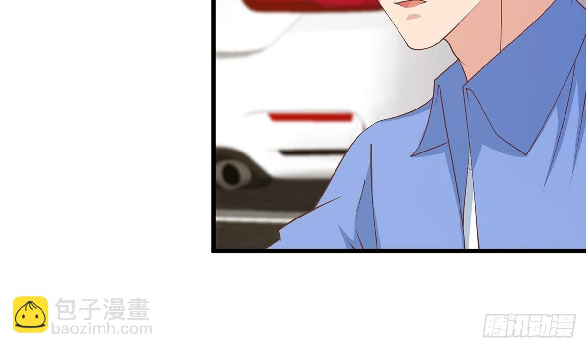 第二季 第487话 手撕黑丝？44